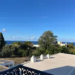 Appartement Casa Aimee