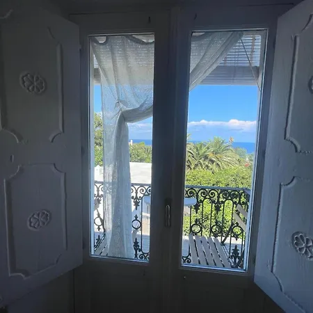 Casa Aimee アパート